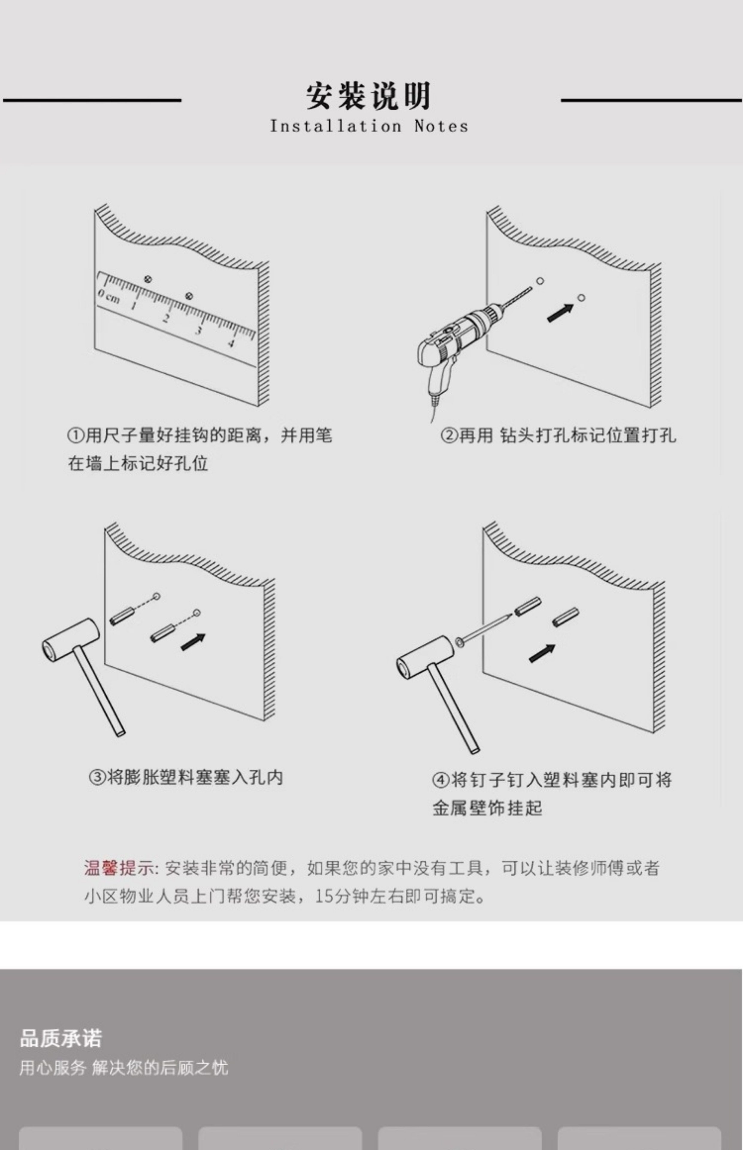 复古全身镜落地镜家用简约壁挂穿衣镜法式雕花换衣镜服装店试衣镜详情10