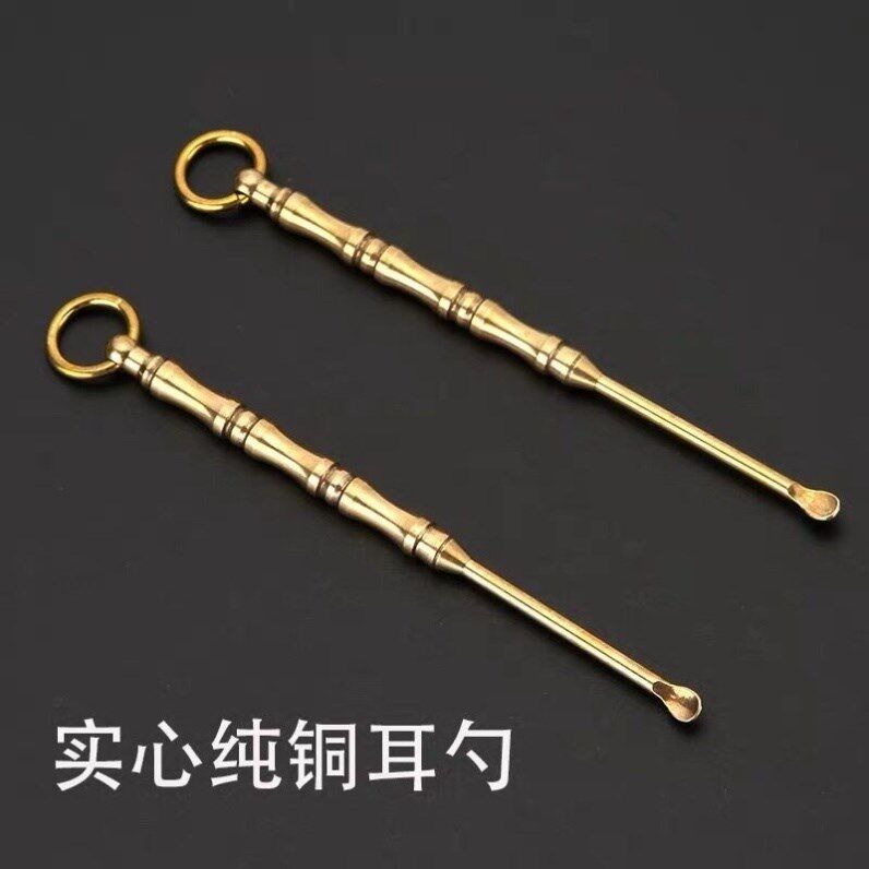 Hand digging ear spoon copper digging brass ear spoon digging ear digging ear rake key chain pendant pendant