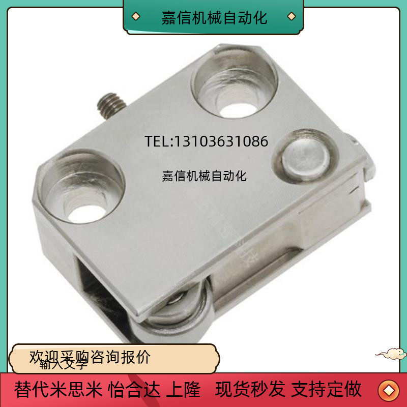 Roller plunger compact A substitute MISUMI Mithmi CBPJ9