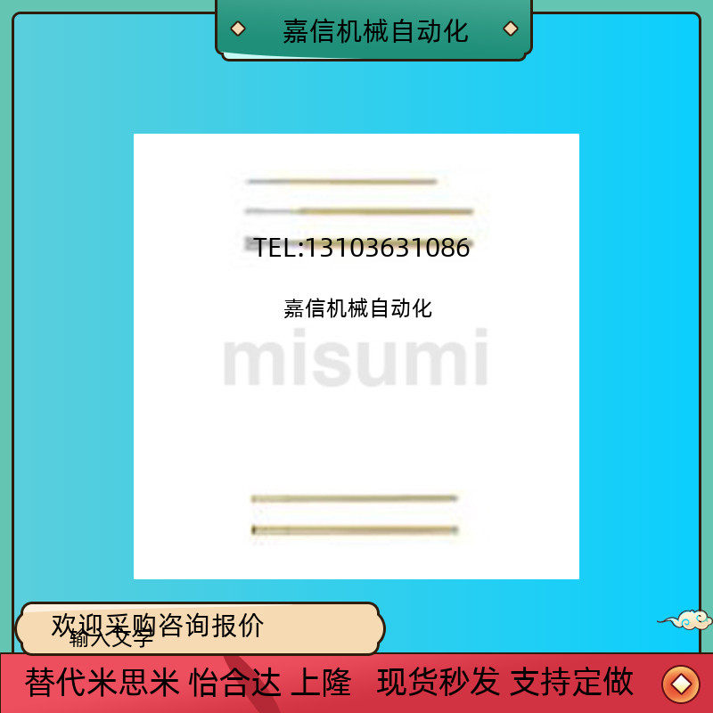 Rotary probe SP100 SP075 SP075 TNP72 TNP10 TNP60 TNP60 effectively pierring the oxide layer