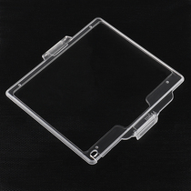 Buy 2 shots and 3 BM-14 for Nikon D600 D610 LCD screen protective cover screen protective cover