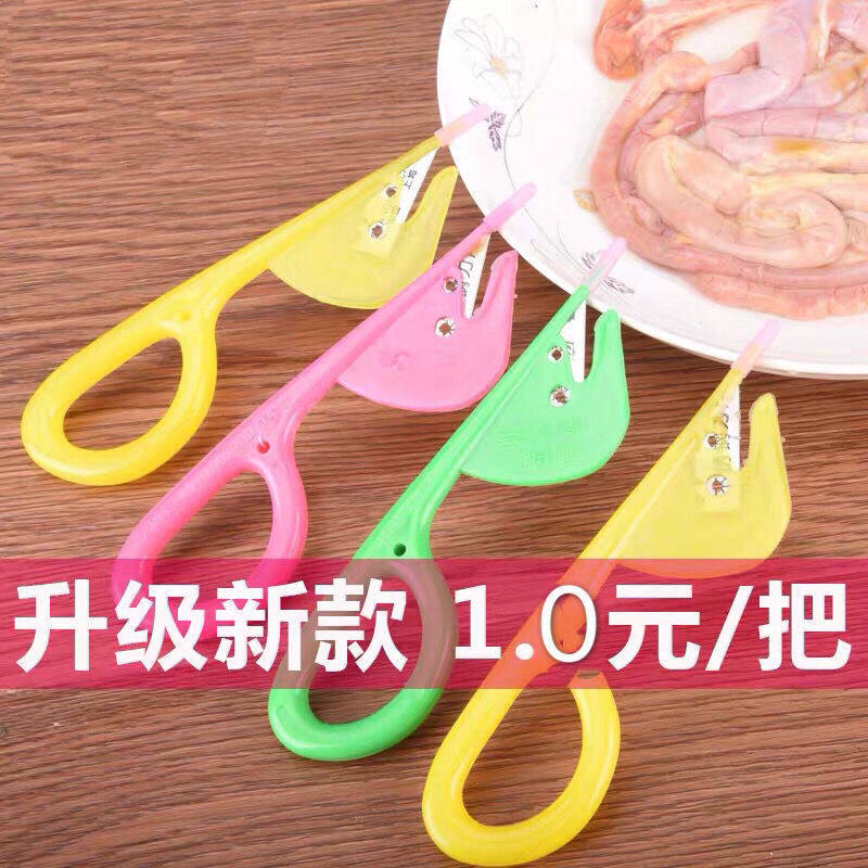 Sausage knife Duck sausage sausage knife Broken chicken intestines knife artifact holding poultry kill cut chicken duck goose pig intestines special tools