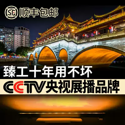 Yellow light wall washer outdoor waterproof scenic area wall led contour light 220V yellow building decoration spotlight