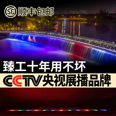 Color wall washer Outdoor waterproof color light landscape light Colorful rgb spot light Outdoor lighting light multicolored line light