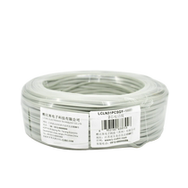 KuBike 150 meters gray pure copper home improvement project two-core telephone line multi-strand communication cable rolled telephone line