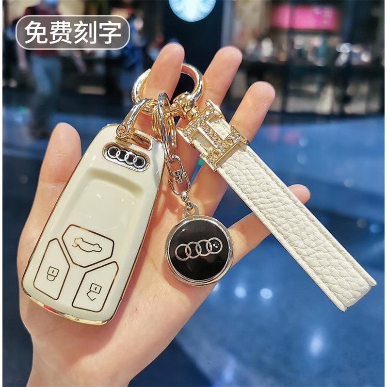 Suitable for Audi Key Set A4LA5 A6l q5l A8 full package custom shell buckle shell