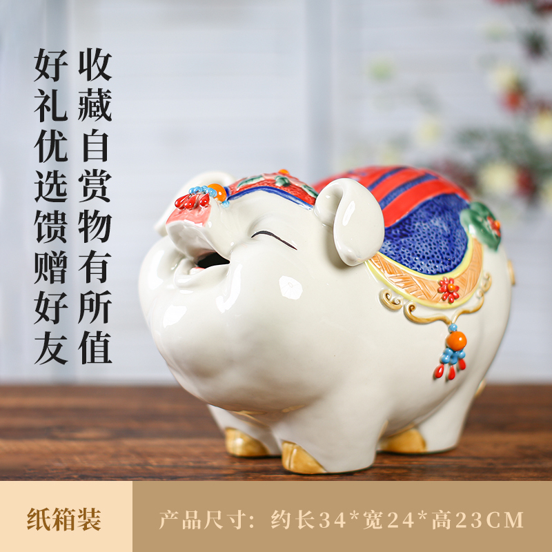 Pig Ornaments Mascot Twelve Zodiac Signs Ceramic Crafts Living Room Tv Cabinet Desktop Creative Housewarming Decorations