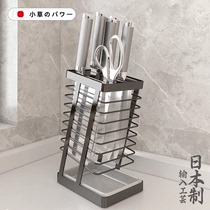 (Food grade 304 stainless steel) Japanese knife rack storage rack for kitchen and home use without water accumulation long-lasting durable and moisture-proof