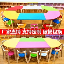 Kindergarten Table And Chairs Solid Wood Children Early Education Art Training Coaching Class Desks And Chairs Students Study Table Painting Table