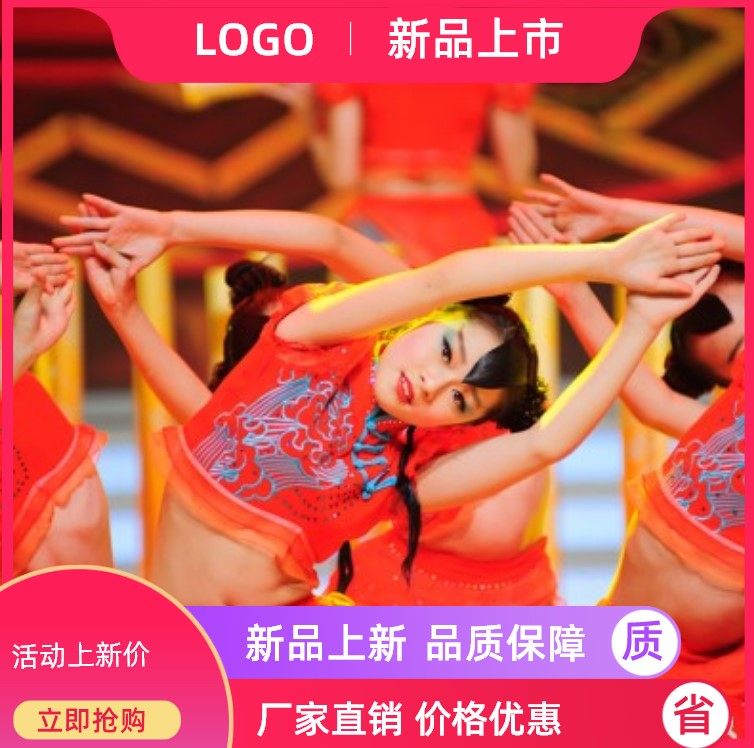 The 10th Xiaohe style fishing drum doll dance costumes children's festive opening ceremony national yangko costumes