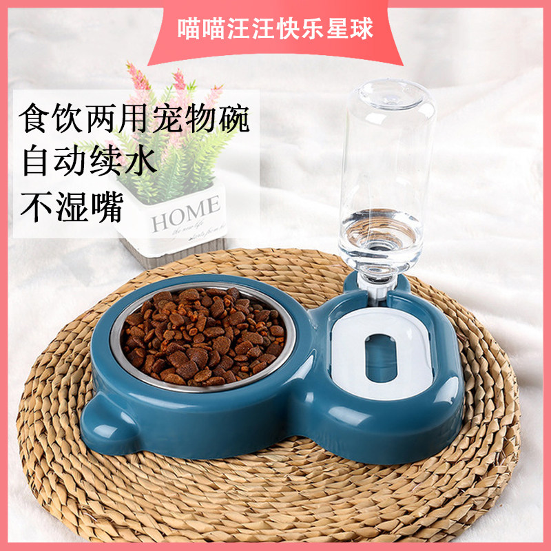 Cat bowls double bowl anti-overturning automatic renewal water cat food basin automatic drinking water kitty pet bowls Puppy dog bowls and rice bowls