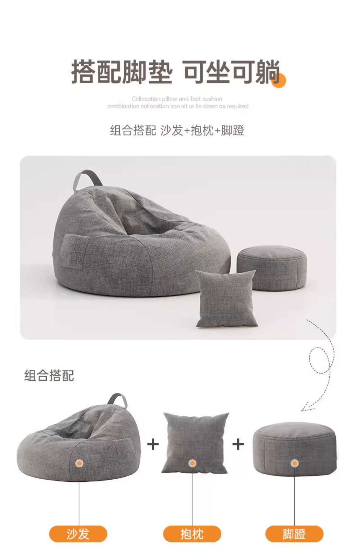 希米懒人沙发工厂的LOGO