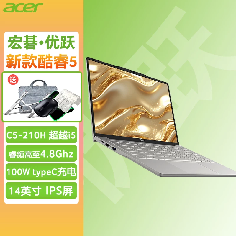 Acer/ Acer, легкий и тонкий ноутбук для студентов, 14, intel core i7, официальный флагманский магазин, бизнес-версия, 16 дюймов, широкий экран