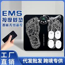 EMS foot massager with patch household pulse electric foot pad foot fully automatic foot massager