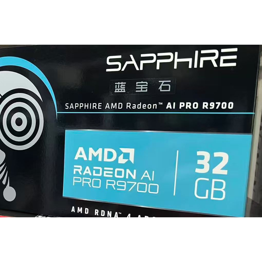 Видеокарта Sapphire AMD Radeon AI Pro R9700 32GB GDDR6