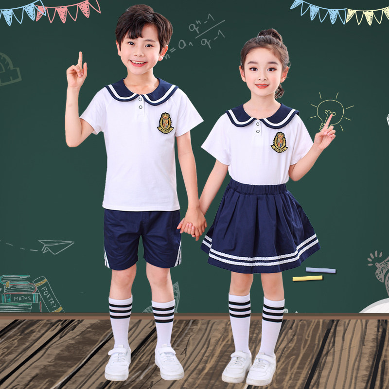 Children's British style school uniform poetry recitation graduation photo class uniform men and women small navy school uniform suit performance clothing