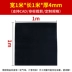 Tấm cao su cách điện cao áp 3/5/10 mm đệm da công nghiệp màu đen chống trơn trượt chống mài mòn đệm cao su dày giảm xóc luoi bao che 
