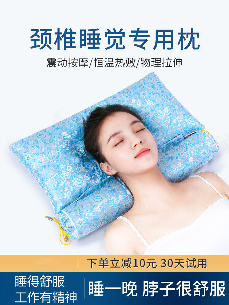Cervical Spondylosis Pillow Sleep Special Buckwheat Semen Cassiae Hard Pillows Sleep Aid Sleep Care Cervical Spine Pillow Repair Cervical Spine Straightener