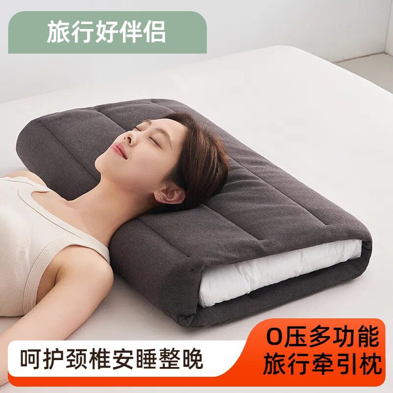 多功能旅行颈椎牵引枕二合一枕支撑可拆分枕芯盖毯超柔软回弹成人