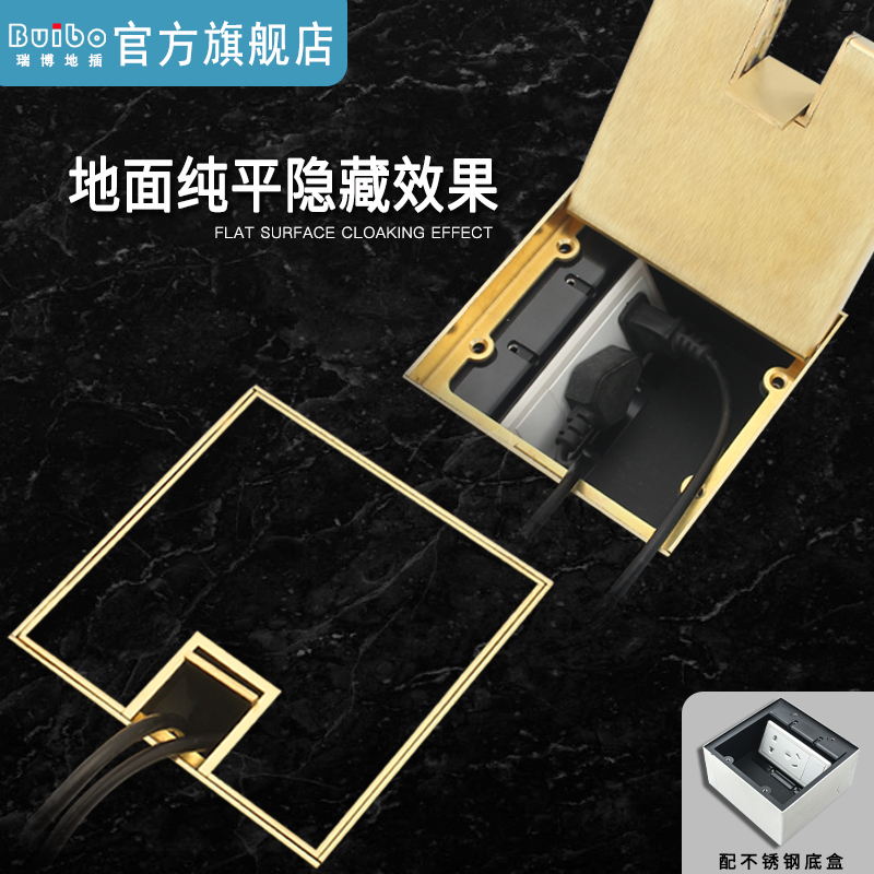 Embedded pure flat marble ground socket hide plug 130 pure stainless steel cover ground plug