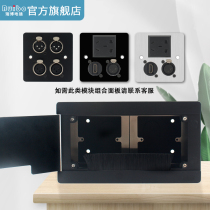 Ruibo opens the hidden brush wall multimedia box can place multiple 86-panel D-type audio and video information box