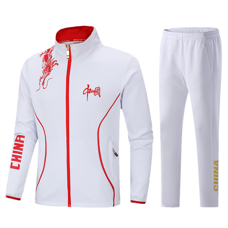 Activite Sport ����������: ����.