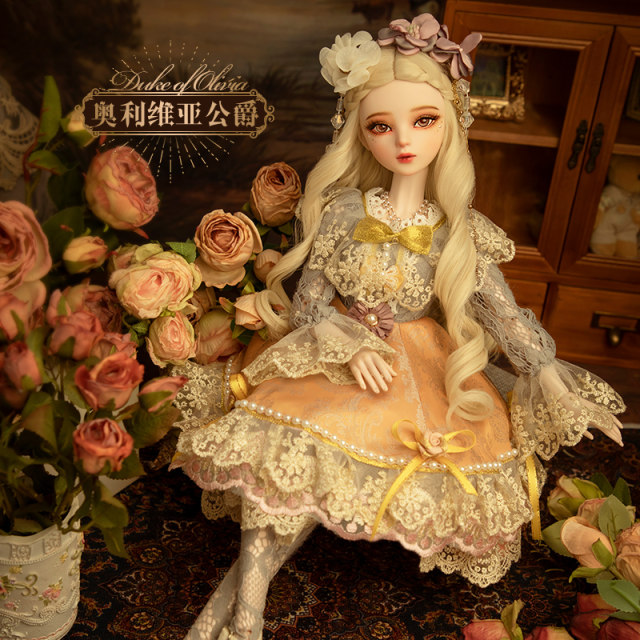 Baby Love 60cm doll toy girl bjd doll doll ຂອງຂວັນເຈົ້າຍິງແທ້ Barbie SD doll