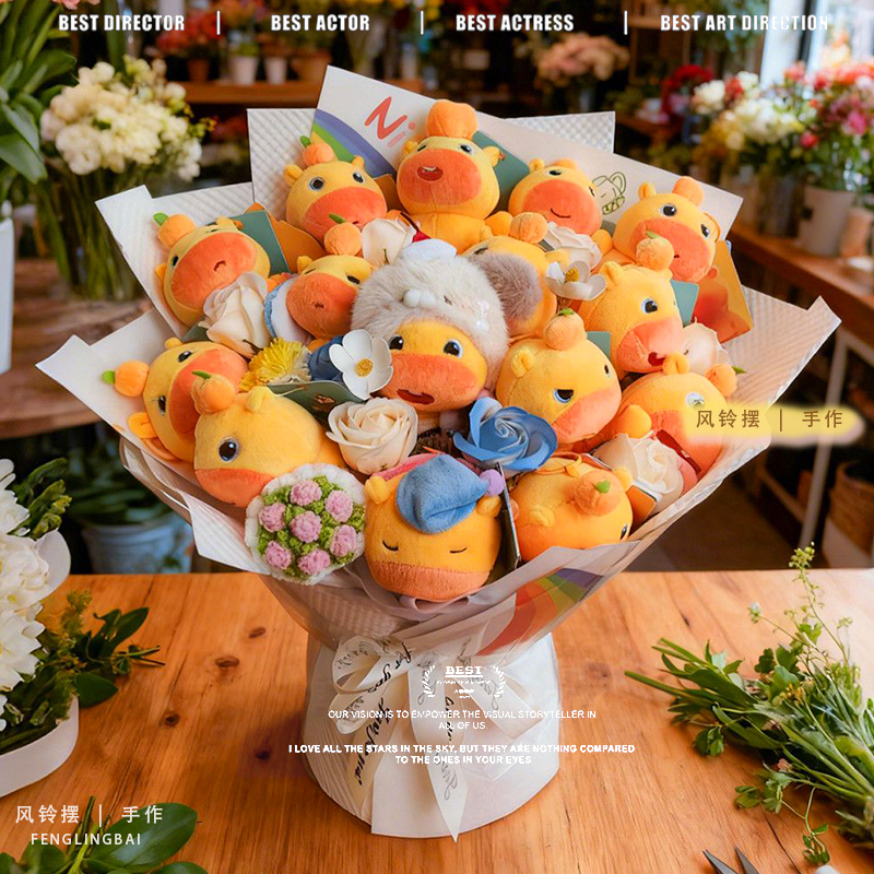 Creative Capybara Plush Bouquet Finished Product Plush Toy Bouquet Pendant Bag Keychain Gift for Girls Birthday Present