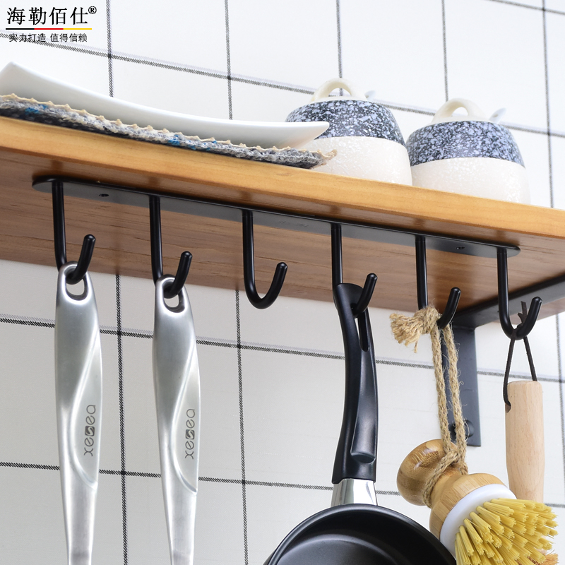 Under the cabinet hook hanging top hook a row of long strip kitchen cabinet bottom hook spoon shovel hanger nail-free