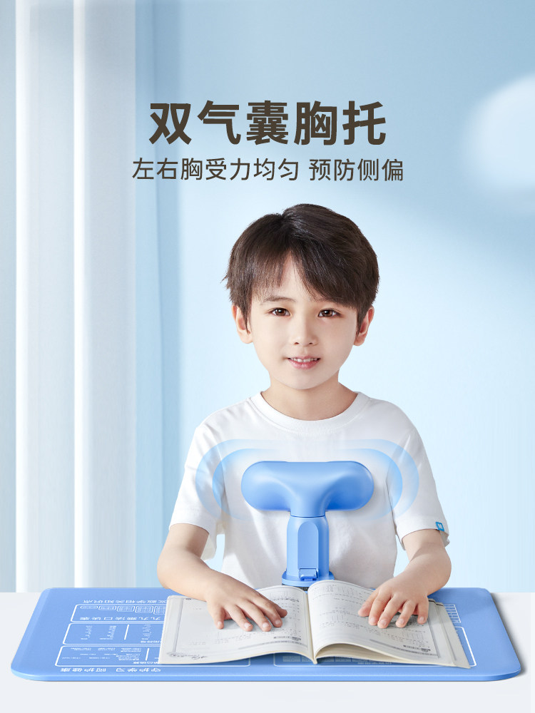 Enmi Posture Corrector for Writing, Posture Correction for Primary School Students to Prevent Myopia, Children's Corrector for Writing Homework, Anti-Head-Down Eye Protection Device, Vision Protector, Study Desk Stand, Study Homework