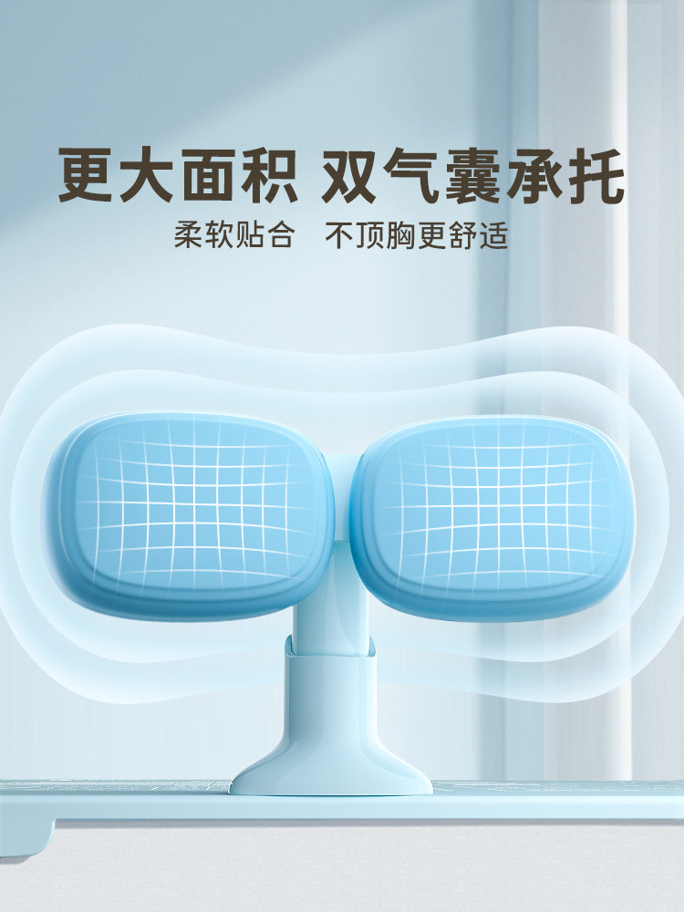 Enmi Posture Corrector for Writing, Desktop Model for Primary School Students, Anti-Myopia, Anti-Bowing, Children's Homework Posture Correction, Study Desk Stand, Posture Correction Tool, Chair Posture Correction, Writing and Vision Protection