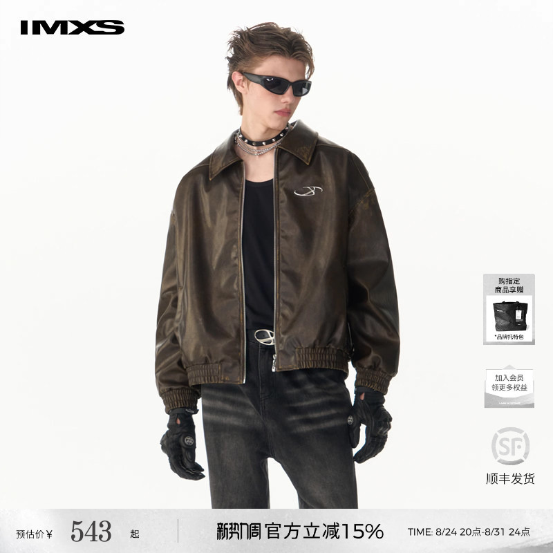 Imxs【Celebrity Style】American Retro Distressed Handmade Color-Washed Pu Leather Jacket Motorcycle Collar Leather Coat