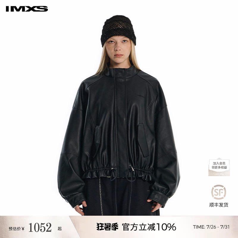 Imxs Black Retro Loose Leather Jacket with Drawstring, Unisex, New for Autumn and Winter 2025 Imxs Black Retro Loose Leather Jacket with Drawstring, Unisex, New for Autumn and Winter 2025