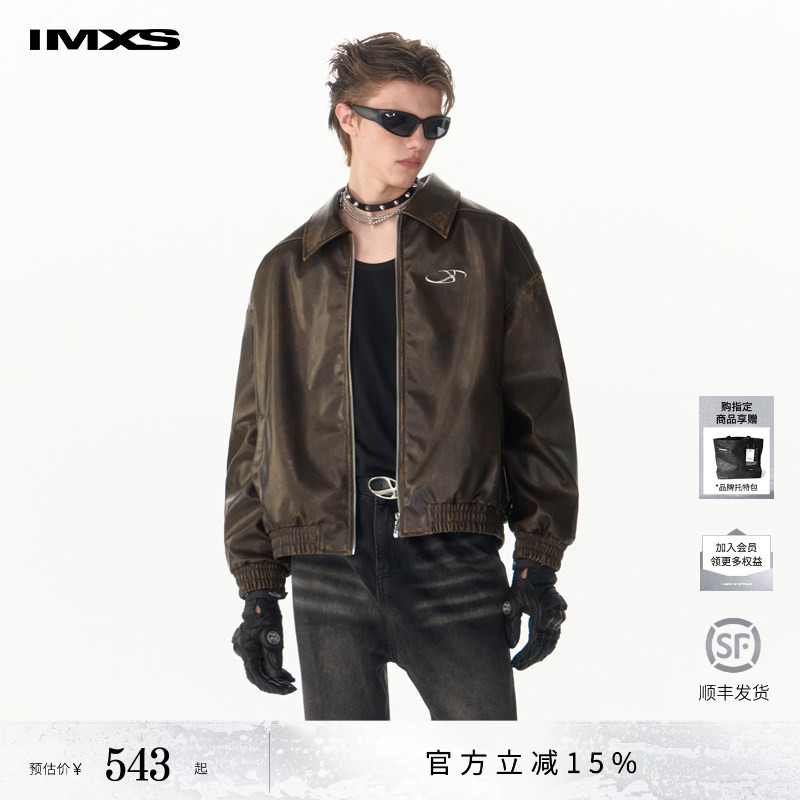 Imxs【Celebrity Style】American Retro Distressed Handmade Color-Washed Pu Leather Jacket Motorcycle Collar Leather Coat