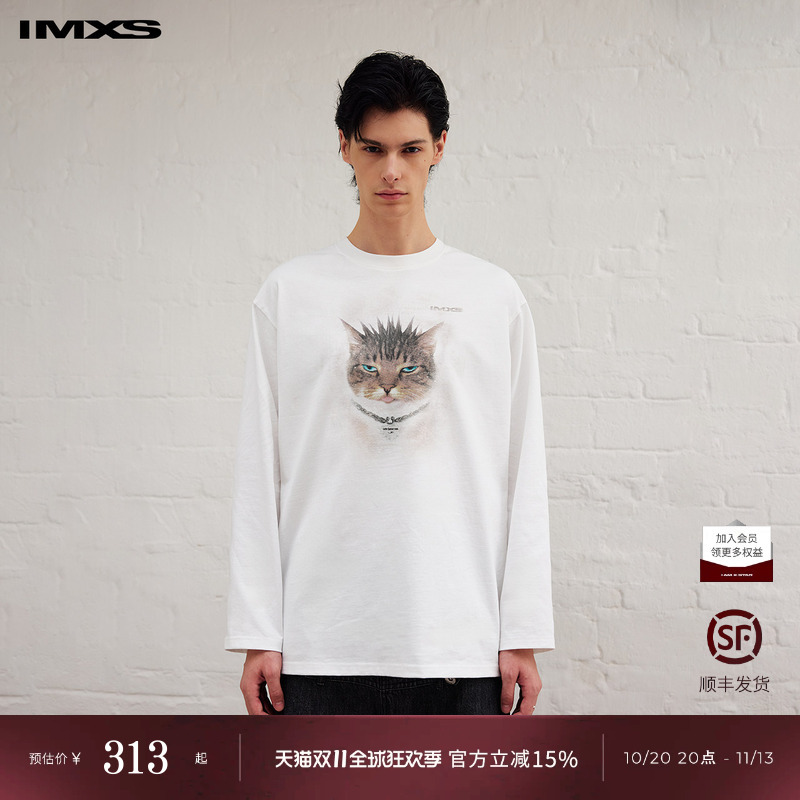 Imxs Art & Entertainment Tabby Cat Print Avant-Garde Trendy Punk Style Studded Long Sleeve T-Shirt Sweatshirt Top Imxs Art & Entertainment Tabby Cat Print Avant-Garde Trendy Punk Style Studded Long Sleeve T-Shirt Sweatshirt Top