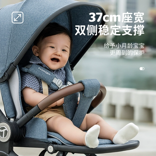 Детская складная коляска с сидением, 0-6 лет, можно сидеть и лежать