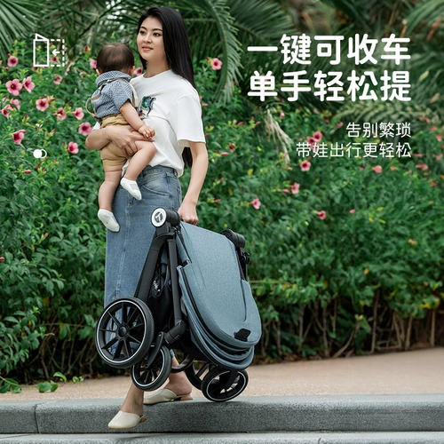 Детская складная коляска с сидением, 0-6 лет, можно сидеть и лежать