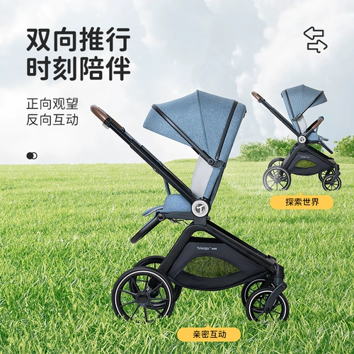 Детская складная коляска с сидением, 0-6 лет, можно сидеть и лежать