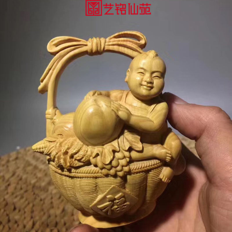 Small leaf boxwood harvest basket wood carving craft gift decoration home office desk decoration boxwood play piece