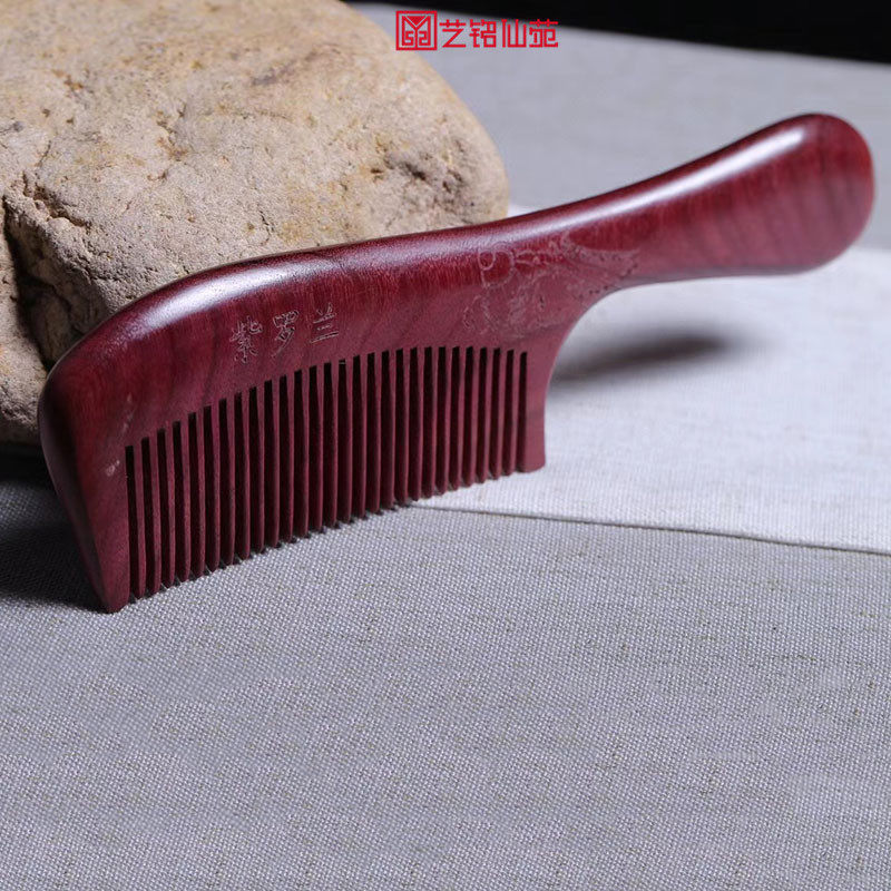 Natural violet wood comb creative new wedding gift to girl girl girl girl whole wood convenient anti-static