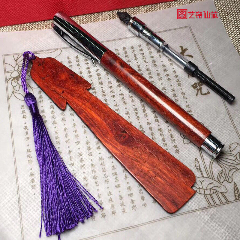 Small leaf rosewood dual-use pen ballpoint pen dual-use exquisite gift box