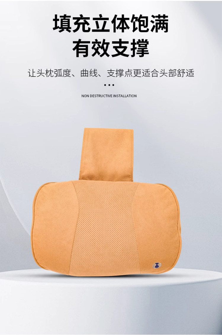 Denza D9/Z9Gt/N7/N8 Mall Store Headrest and Lumbar Support Denza Car Neck Pillow Set In-Car Cushion