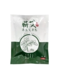 Бесплатная доставка 2 подарок 1 Li Shizhen Group Jingyi Hall, Azodua Bao, вымойте волосы, замочите ноги 10 упаковки/сумка