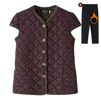 Цвет №6 + штаны из флиса.