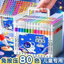 Acrylic marker pen opaque color stackable primary school student special brush children non-toxic watercolor pen 12 24 36 colors