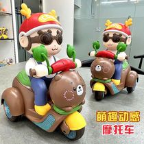 Baby toy talking and moving baby 0 to 1 year old childrens educational early education toddlers 3 to 6 months old boys and girls