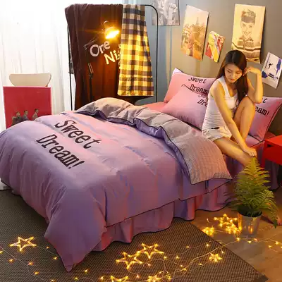 Solid color cotton cotton bed skirt bed cover type four-piece set 1 2 1 5 1 8m2 bed