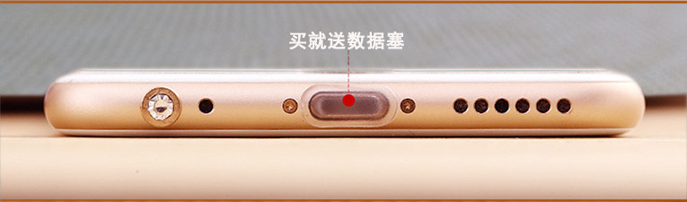 Connecteur pour téléphone portable - Ref 321432 Image 8