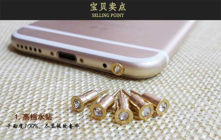 Connecteur pour téléphone portable - Ref 321432 Image 9