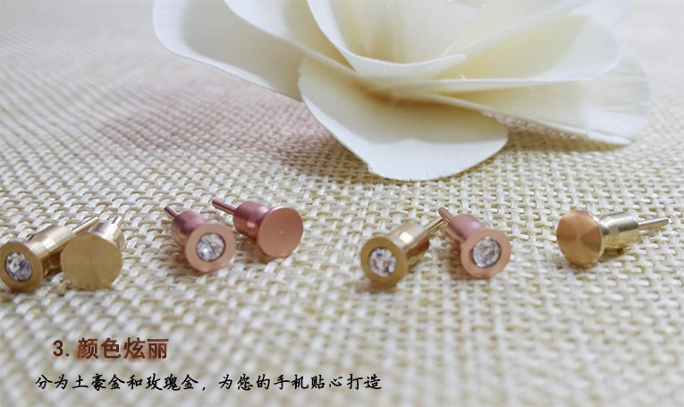 Connecteur pour téléphone portable - Ref 321432 Image 11